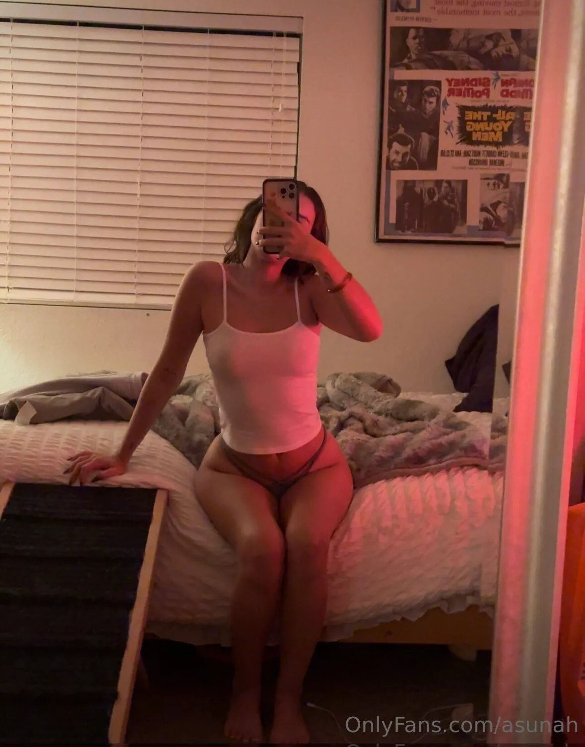 Asunah