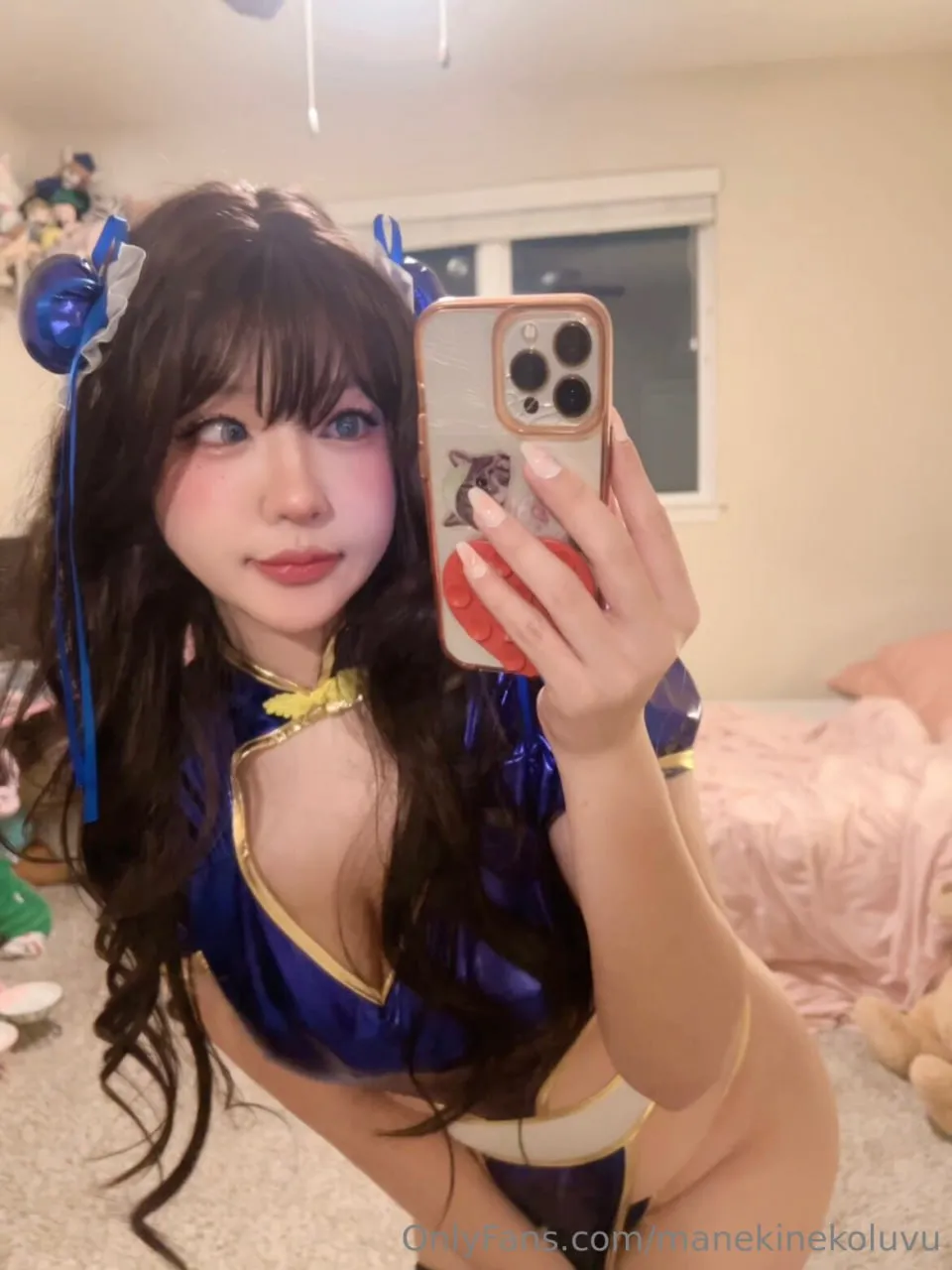 manekinekoluvu